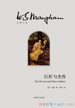 ���޽��������ëķ/Ϊ��ѡ����ʮ������ͬ����ֵ�����/epub+mobi+azw3