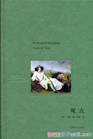 ���۵㡷ëķ/���һ���ļ������һ�����ʵ�������ʼ�/epub+mobi+azw3