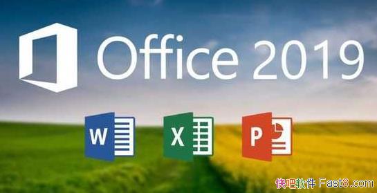 Office 2019 Pro Plus VL 2020��4�� 16.0.10358.20061 ���������