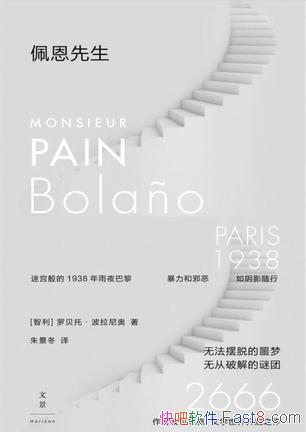 ������������ޱ��С��������/������ѧ���� ����֮��/epub+mobi+azw3