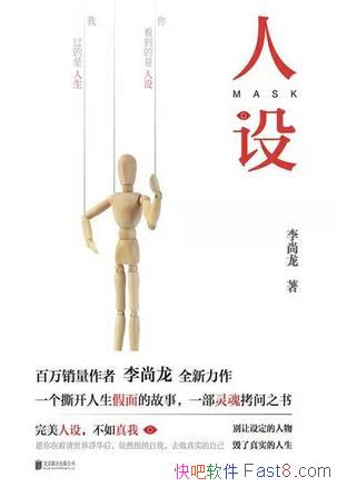 �����衷������/���������ԵĻ��� ֱ���������ʹ��/epub+mobi+azw3
