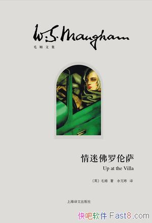 �����Է���������ëķ/һ��ǰʧȥ��������˵����ɷ�/epub+mobi+azw3