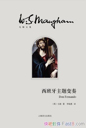 ��������������ࡷëķ/�������Թ��ȶ�һ�޶���������/epub+mobi+azw3