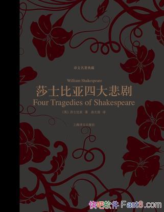 ��ɯʿ�����Ĵ󱯾硷[�����������]/�������弯�����/epub+mobi+azw3