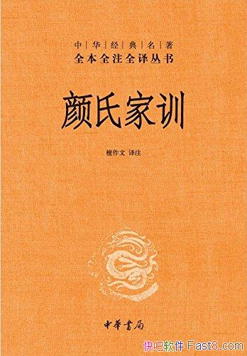 �����ϼ�ѵ��[ȫ��ȫעȫ��]̴����/��֮������Ӱ������/epub+mobi+azw3