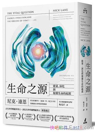 ������֮Դ����ˡ��B��/һ����������ΰlչ���ɴ��Ն�/epub+mobi+azw3