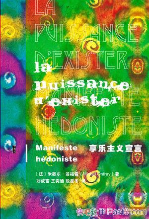 �������������ԡ���Ъ�����̸���/������֤���ʹ۵���ӱ/epub+mobi+azw3