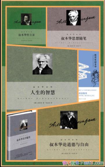 ��Τ�������屾��ϵ�С�[��6��]�屾��/�������ǻ� ��/epub+mobi+azw3