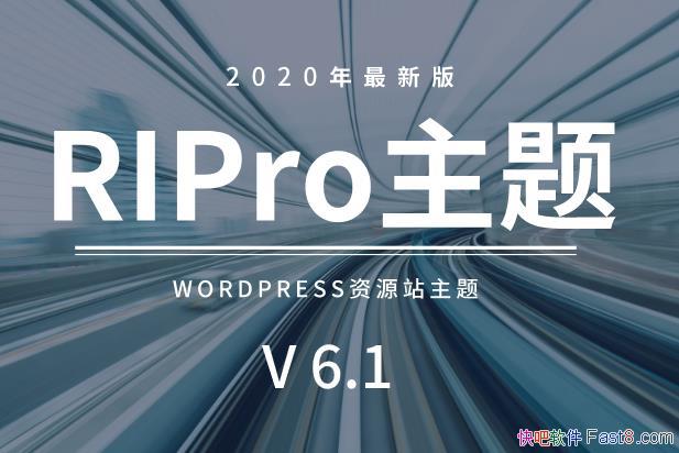 WordPress����RiPro 6.6 �ѽ����Ȩ���ư�/һ��ǳ���������Ӧʽ����