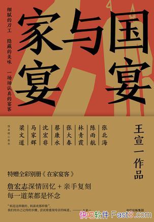 ����������硷����һ/�������Ǳ������������ζ������/epub+mobi+azw3