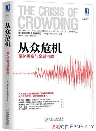 ������Σ������������/������Ⱥ��ʧ���½���ϵͳ�ı���/epub+mobi+azw3