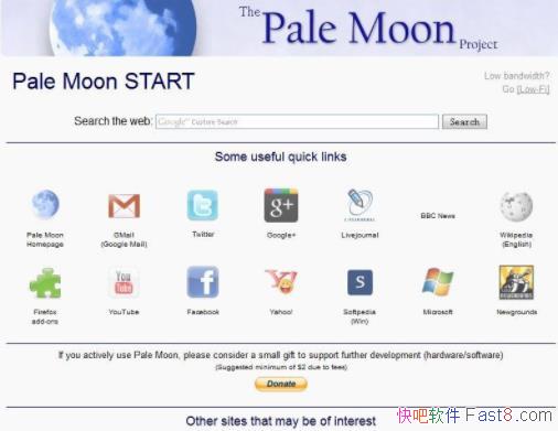 ��������� PaleMoon 28.9.3 �����ⰲװ��/����Firefox��������Ż�