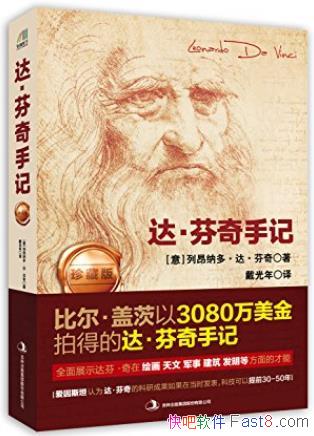 ��������ּǡ�[��ذ�]�����/һ�������������ּ�/epub+mobi+azw3