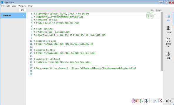 LightProxy  1.1.18 �ⰲװ��/ȫ�ܴ���ץ������