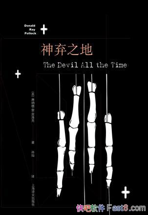 ������֮�ء����ɵ¡��ס������/ϵ�б���ĵ�һ�����/epub+mobi+azw3
