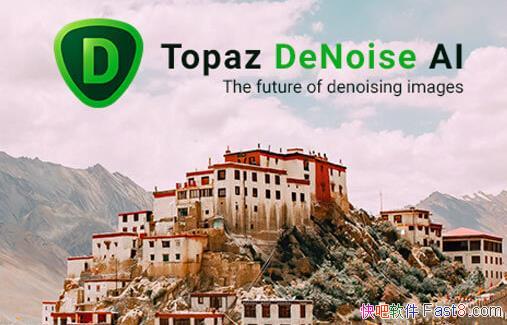 TopazDeNoiseAI 2.1.7 ����Ȩ�ⰲװ��/����ǿ�󣬽����࣬������