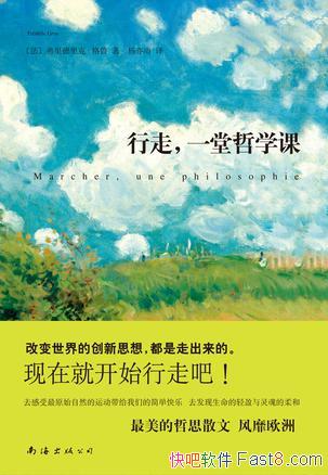 �����ߣ�һ����ѧ�Ρ��������ˡ���³/�ı������˼��/epub+mobi+azw3