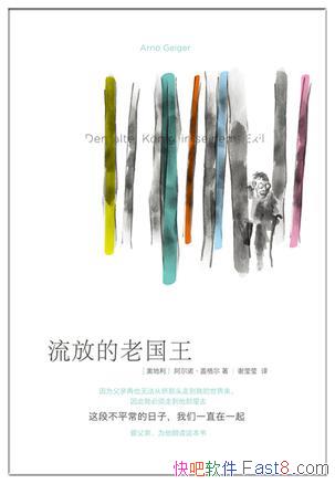 �����ŵ��Ϲ���������ŵ���Ǹ��/���л�����մ�֢����/epub+mobi+azw3