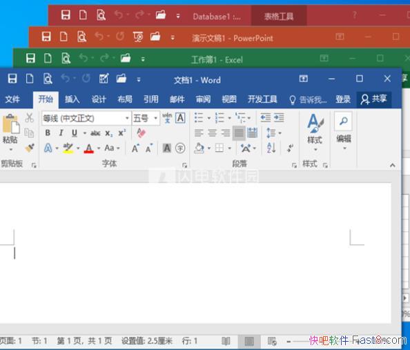 xb21cn����Office2016��ɫ��2025��2�·ݸ��°�/���ܱ������������