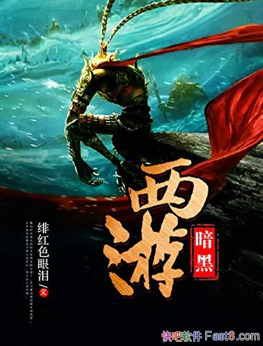 ���������Ρ�糺�ɫ����/��ʮ��ǰһ�����д���һֻ����/epub+mobi+azw3