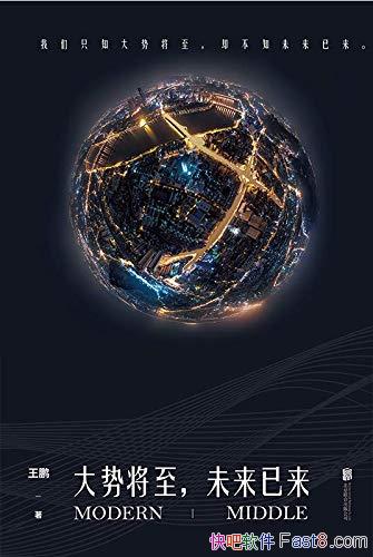 �����ƽ�����δ������������/���Ե߸����δ��һ�й۵�/epub+mobi+azw3