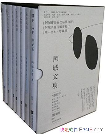 �������ļ�����װ��7��/����֮ȫ û�ĸ��汾�ȵ����Ȿ/epub+mobi+azw3