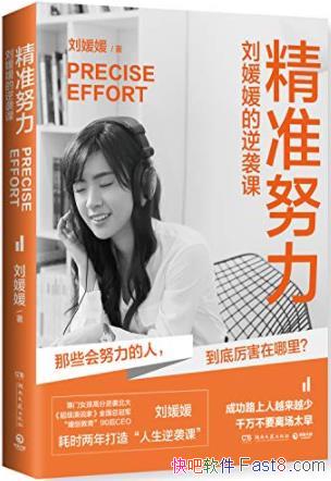 ����׼Ŭ���������µ���Ϯ�Ρ�/90��CEO ����������Ϯ��/epub+mobi+azw3
