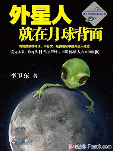�������˾���������1-2��������/������� ����������/epub+mobi+azw3