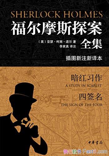 ������Ħ˹̽��ȫ����[ȫ�߲�]���ϵ���/��ͼ��ע���뱾/epub+mobi+azw3