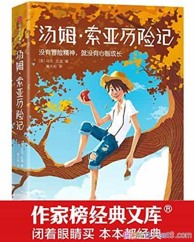����ķ���������ռǡ����ˡ�����/�ı��뺢�ӵĹ�ͨ��ʽ/epub+mobi+azw3