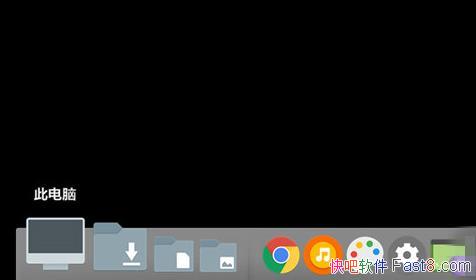 ������������ Rocketdock EX v1.3.5 ����������ɫ�ƽ��/��������