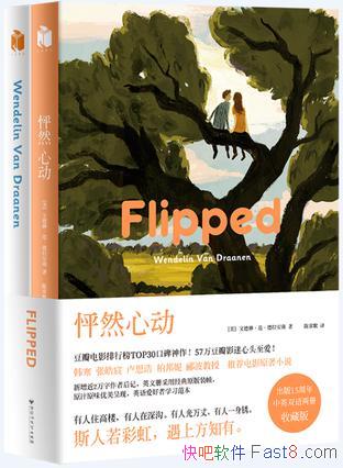 ����Ȼ�Ķ���[��Ӣ˫���ذ�]��������/������һ������/epub+mobi+azw3