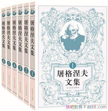 �����������ļ���[ȫ6��]/�Ƕ���˹�ܳ��� ��ʵ��������/epub+mobi+azw3