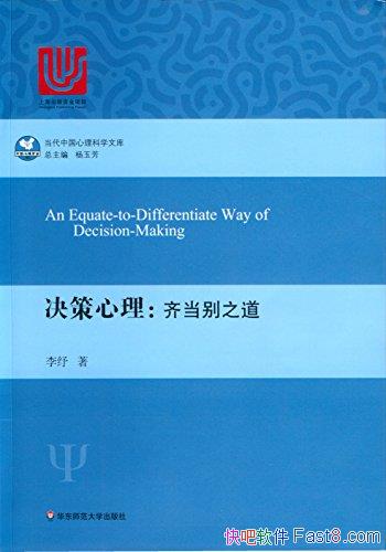 �������������뵱��֮�������/������ʱ�޿̲����о���/epub+mobi+azw3
