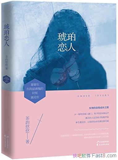 ���������ˡ���������/Ů������һ�����Ż�ʷ����������/epub+mobi+azw3