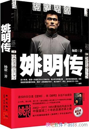 ��Ҧ����������/��������Щ�򼤶����Ļ���Ϊ��֪�Ĺ���/epub+mobi+azw3