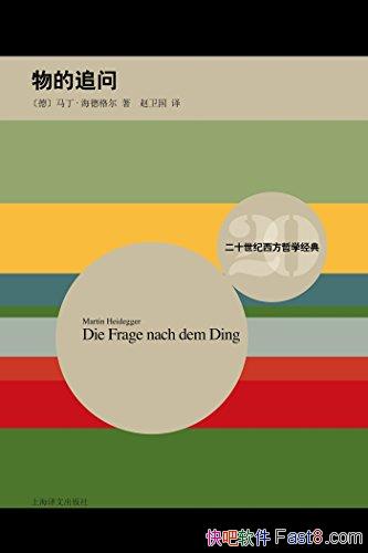�����׷�ʡ����¸��/���Ӱ��һ��������֪����ѧ��/epub+mobi+azw3