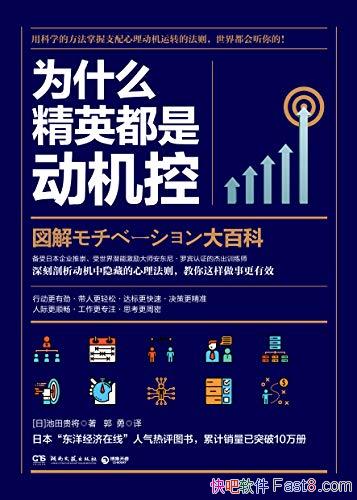 ��Ϊʲô��Ӣ���Ƕ����ء������/����������ת����/epub+mobi+azw3