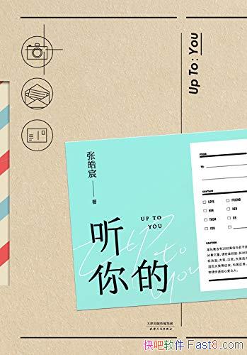 ������ġ�����/�����������������ײ�ʵ����Ʒ/epub+mobi+azw3