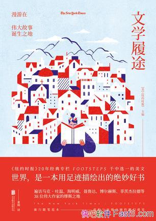 ����ѧ��;��/Ч�´˷���һ�������Լ�����ѧѰ��֮��/epub+mobi+azw3