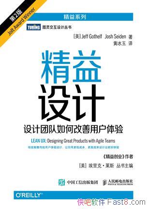 ��������ơ�[��2��] �ܷ򡤸�������/��Ч������Ʒ���/epub+mobi+azw3