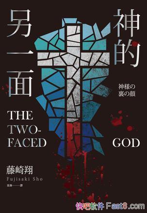 �������һ�桷������/�ǵ�34�ÙM����ʷ�����p�ê���Ʒ/epub+mobi+azw3