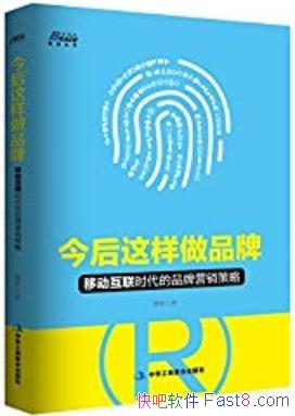 �����������Ʒ�ơ�����/�ع�Ӫ����ԭ���ò�Ʒ����˵��/epub+mobi+azw3