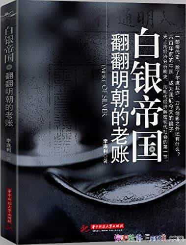 �������۹����������������ˡ�������/����һ���ο���ֵ/epub+mobi+azw3