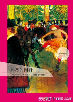 ��а��������������֡���/Ӣ��ʮ�������������С˵��/epub+mobi+azw3
