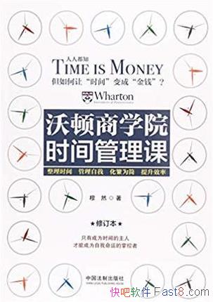 ���ֶ���ѧԺʱ������Ρ�[�޶���]��Ȼ/�����ʱ�����/epub+mobi+azw3