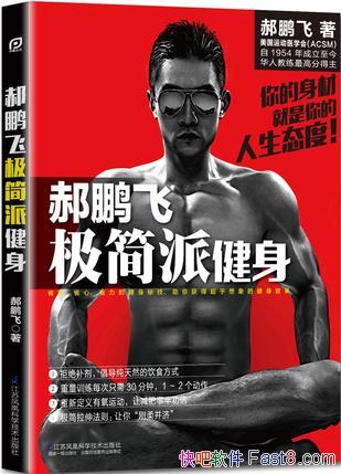 �������ɼ����ɽ�����������/����Ե���������߿�����/epub+mobi+azw3