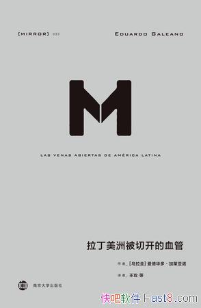 ���������ޱ��п���Ѫ�ܡ����»��������ŵ/��������/epub+mobi+azw3