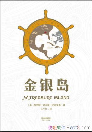 ����������[���󾭵�]ʷ����ɭ/����Ѱ�����ǲ���̳ɳ�/epub+mobi+azw3