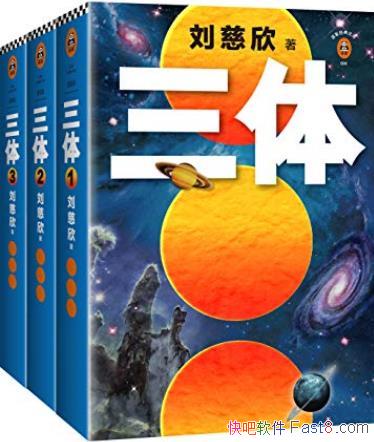 �����塷[���Ͱ�]������/����ƻ����󵽵�����ʲô��ı/epub+mobi+azw3